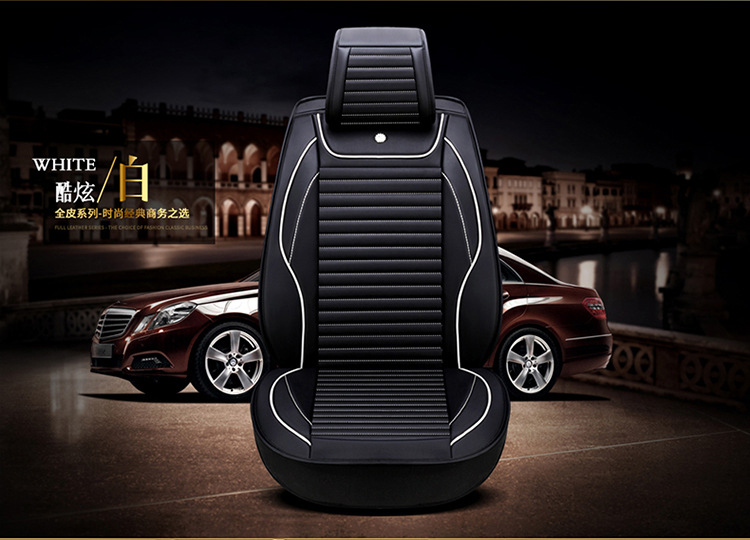 New Four-Season Universal Cartoon Car Seat Cushion Wholesale High-End Full Leather Full Surround Car Seat Cushion