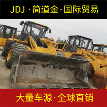 江苏扬州二手装载机30供应 二手50装载机转让