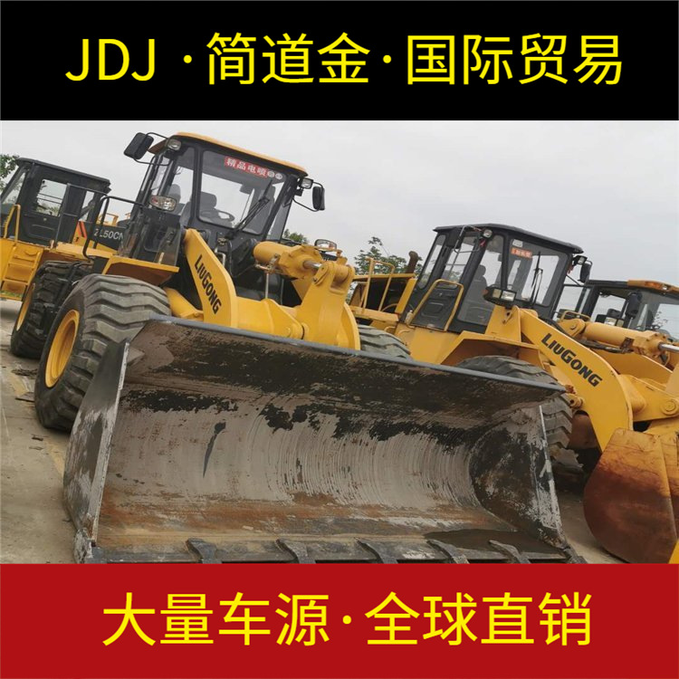 江苏扬州二手装载机30供应 二手50装载机转让