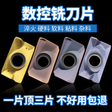 APMT1135㊵�Ƭ1604���ص�Ƭ�ӹ����ĵ���Ӳ�|�Ͻ�㊴���㊵���