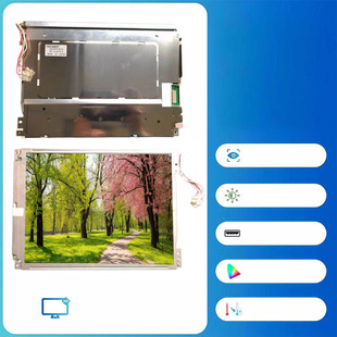 ԭ�b����10.4��LQ104V1DG52 LQ104V1DG51 LQ104V1DG21Һ����