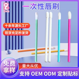 化妆刷、刷包;睫毛刷;其他美妆工具