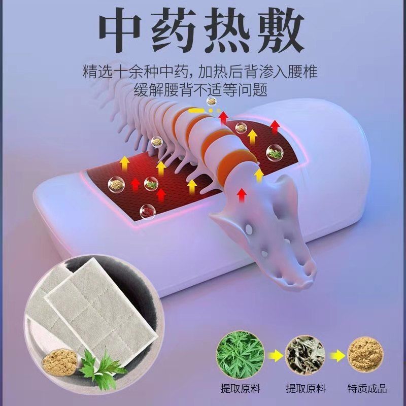 曲度腰部按摩器腰椎间盘突出腰肌劳损腰疼矫正牵引热敷理疗器|undefined