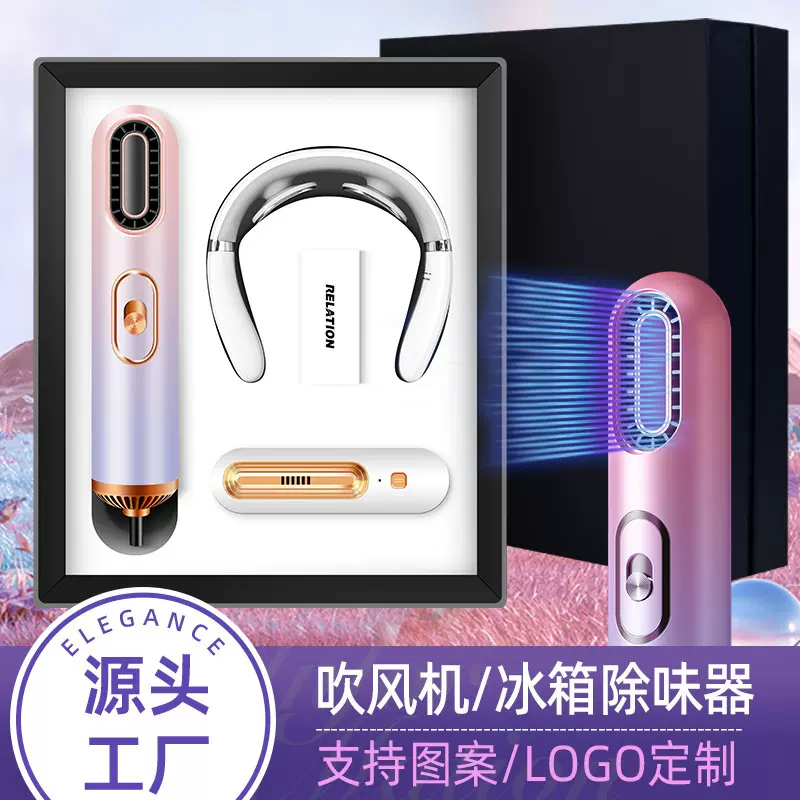 商务创意礼品套装高颜值高级感浪漫生日周年庆伴手礼