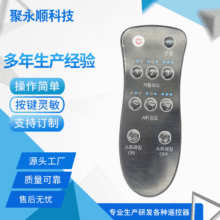 ���͟��C�b�����S �T�����Ƽ�������b���� ��ˮ���L���b�����S