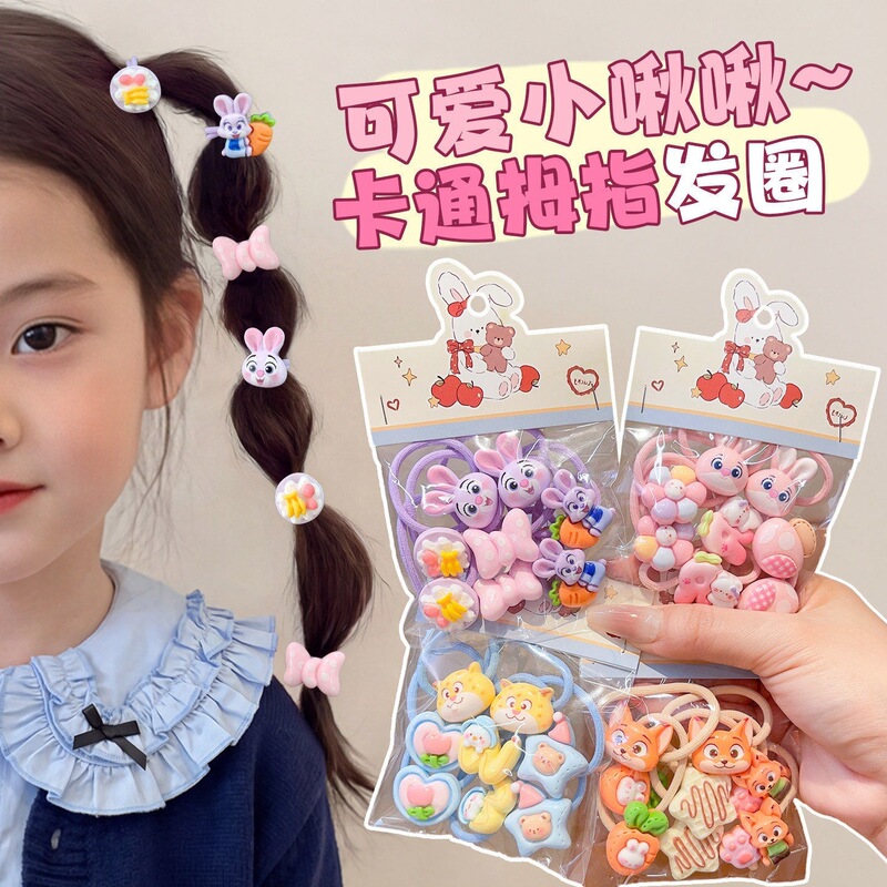 Children's Hair Ties Rabbit Police Officer Hair Bands Girls' High-Elastic Hair Bands Small Ponytail Holders Small Rubber Bands Hair Ropes Baby Hair Accessories Children's Hair Ties Rabbit Police Officer Hair Bands Girls' High-Elastic Hair Bands Small Ponytail Holders Small Rubber Bands Hair Ropes Baby Hair Accessories