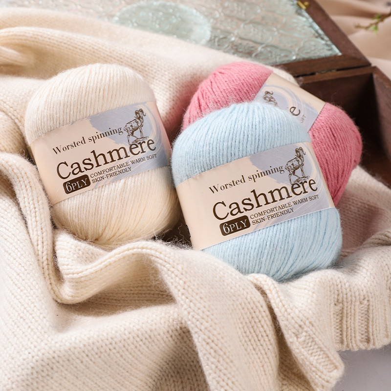 Cross-Border Wholesale Cashmere Thread 6-Strand Hand-Knitted Medium-Thick Soft Wool Ball Hand-Knitted Scarf Thread Knitted Sweater Hat