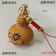 .J肿܇ʯǟְѼ܇w