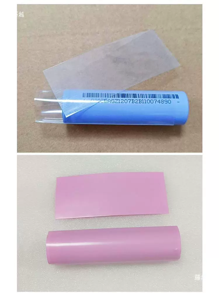 Аккумулятор, синий трубчатый воротник PVC