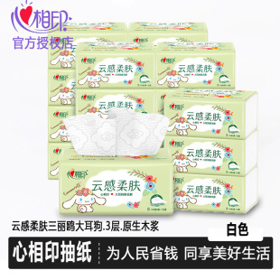 ����ӡS�a100��노����w�����t��������鼈���伈��������l