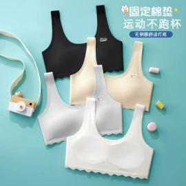 少女文胸;裹胸、抹胸;无钢圈文胸