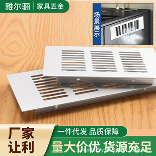 ������l�X�Ͻ�͸��W����͸�����Ь��ͨ�L�W�wɢ��ڟ��N�Ҿ�