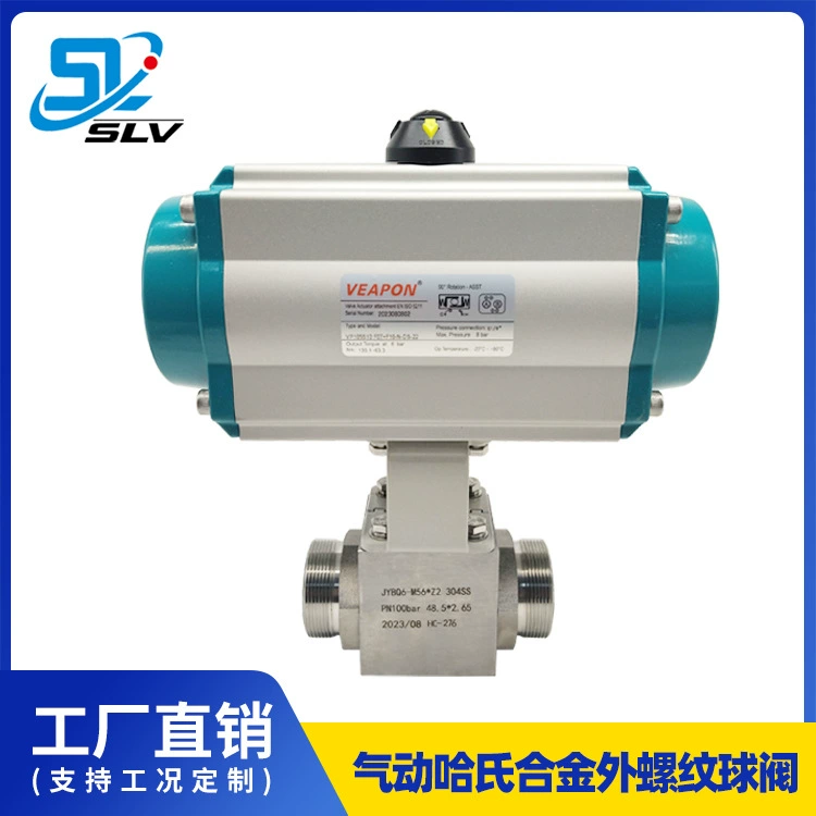 Шаровой кран с пневматической резьбой Hastelloy Цельный/два или три штуки пневматического шарового клапана с внутренней резьбой в наличии