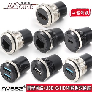 C��22mm�A�γ���W�j��X����ģ�K����USB3.0�pͨHDMI�������