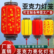 �����������ˮ��������LED���ϟ��\�V�澰�^겻ҹ�Ƿ¹Ōm��