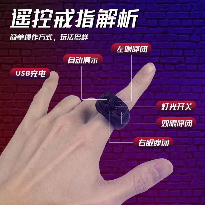 电动蜘蛛侠头套戒指遥控灯光眨眼USB充电发光面罩cos搞怪帅气礼物|undefined