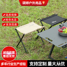 户外战术马扎铝合金折叠牛津布小凳子家用折叠凳钓鱼凳方形