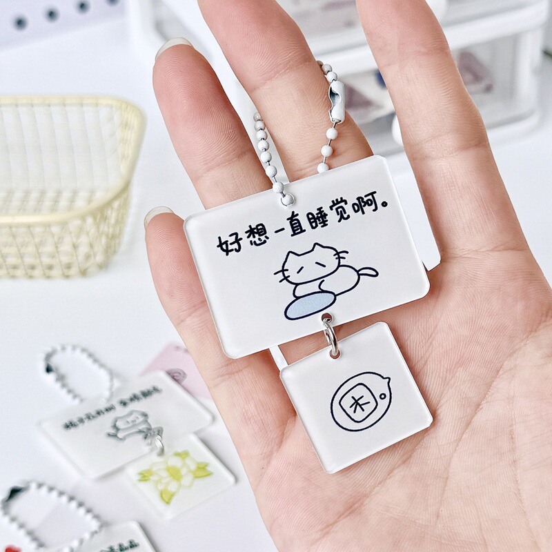 かわいい自虐的な猫クチナシの花キーホルダーテキスト祝福ペンダント小さなギフトギフトバックパックスクールバッグペンダント|undefined