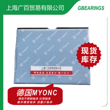�¹�MYONIC���ULZ613X.1.9f/500-480-A9P-6/15-L2/5mg΢�����
