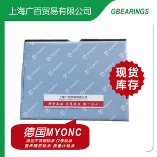 ��MYONIC�S��ULZ 306X-48-P5P-6/15-J762-L2 ΢�Ͳ��P��S��