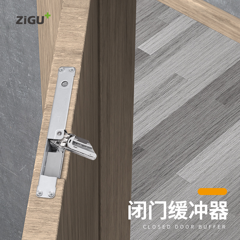 Spring hydraulic buffer damper silent closing door for home wooden door room door hidden type invisible door closer