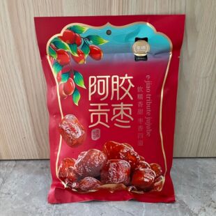 ���Z���zؕ��240g���b�o���ۗ�����С���bŮ�Խ���������e��ʳ��