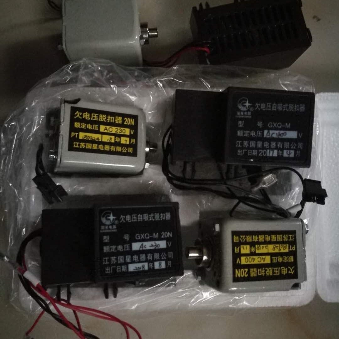 欠电压脱扣器BGW45/DW45/FTW45/QTW45-2000SZ GXQ-M/H1