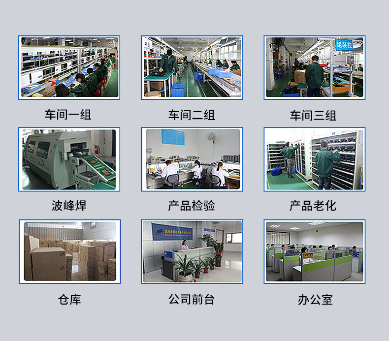 详情页_13.jpg