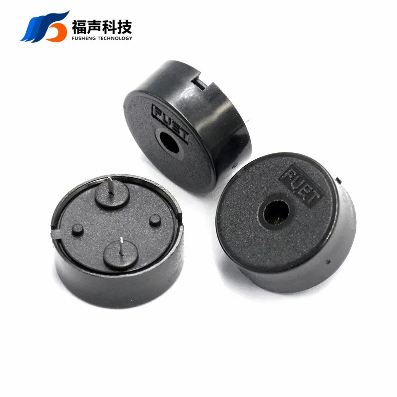 福声电子厂方直供FSR-1707压电式无源插针5V 12V蜂鸣器17*8mm