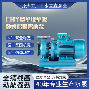 CBY�͆μ�������ʽ�����x�ı�ֱʽ������s�ô��Ñ���������
