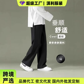 男式T恤;男式休闲短裤;男式休闲裤