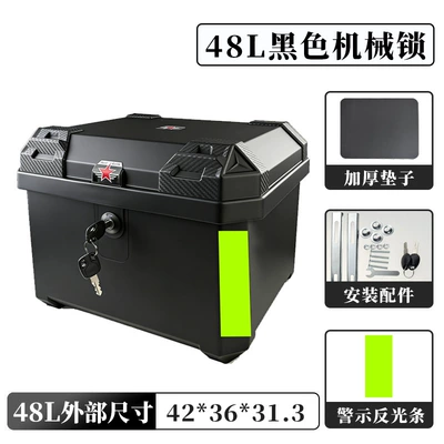 Motorcycle Trunk, Large Capacity: Motorcycle trunk - 48l-mechanical-lock-with-reflective-strips-shock-absorbing-pad