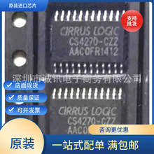 CS4270-CZZ CS4270CZZ CS4270 TSSOP24 ��������Ƶģ��ת����ȫ��