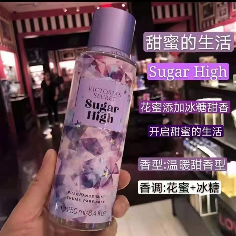 维多利亚的秘密香氛香水喷雾夏季止汗除臭留香花瓣香味香水|undefined