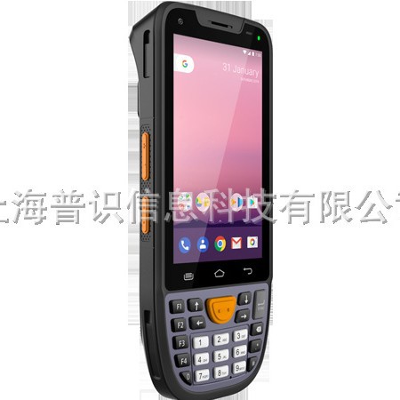supoin销邦安卓智能移动数据采集终端PDA X8AT