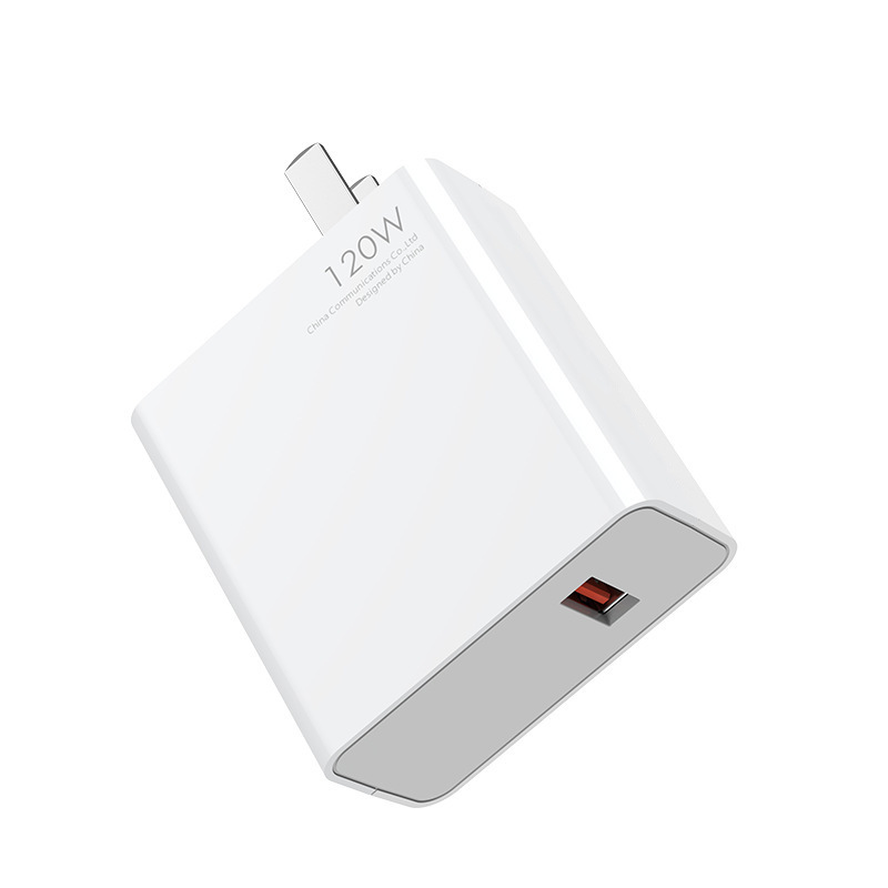めい赤米120W充電器の金標フラッシュ充電11/13pro携帯電話67W速充プラグケーブルを適用する|undefined