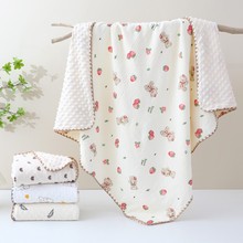 婴儿盖毯绉布空调被子宝宝豆豆毯儿童午休夏凉被新生儿空调被