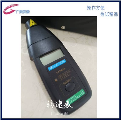 Tester, tachometer