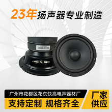 �S�ҹ���ͬ�Sȫ�l����܇�d���b6.5���p������KTV������푵�������