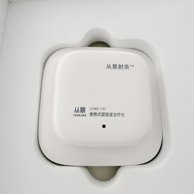 Ultra-Short Wave Portable Physical Therapy Device for Acute and Chronic Inflammation and Soft Tissue Injuries, Agent, Wholesaler, Retailer Ultra-Short Wave Portable Physical Therapy Device for Acute and Chronic Inflammation and Soft Tissue Injuries, Agent, Wholesaler, Retailer