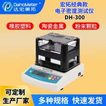 zܶӋ  PPwٱӋ PVCıĤĩܶȜyԇx