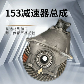 传动轴;离合器从动盘;联轴器