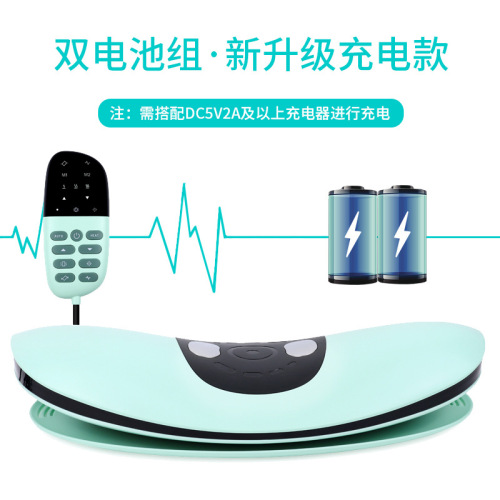 Wholesale curvature lumbar massager Intelligent electric hot compress soothing waist massager air bag waist massager