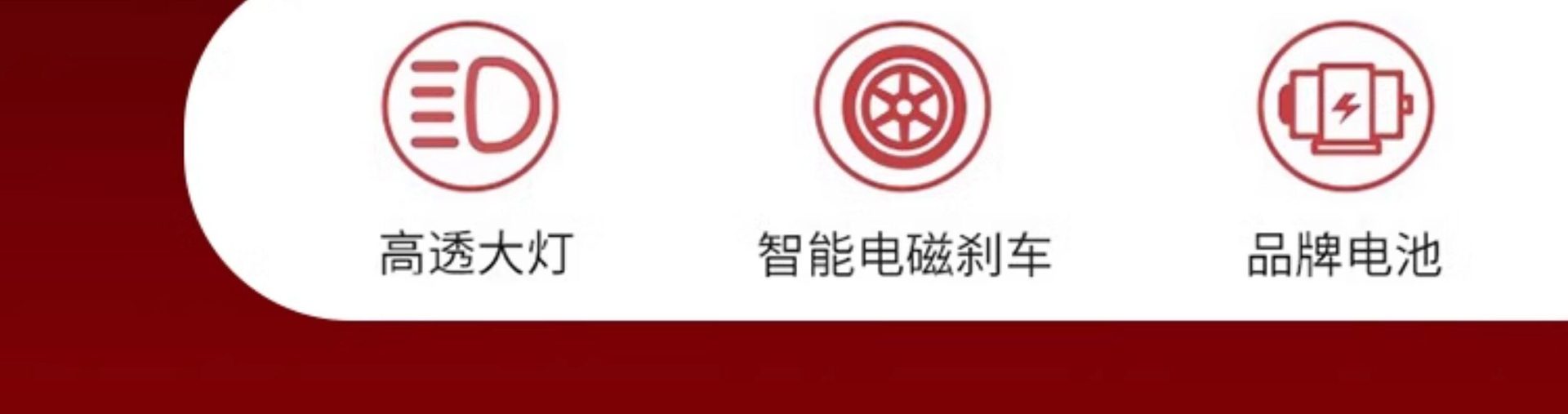Factory Direct Sales of Electric Vehicles, Four-Wheel Mobility Scooters for the Elderly, Battery-Powered Vehicles, Folding Electric Vehicles, New Energy Electric Vehicles