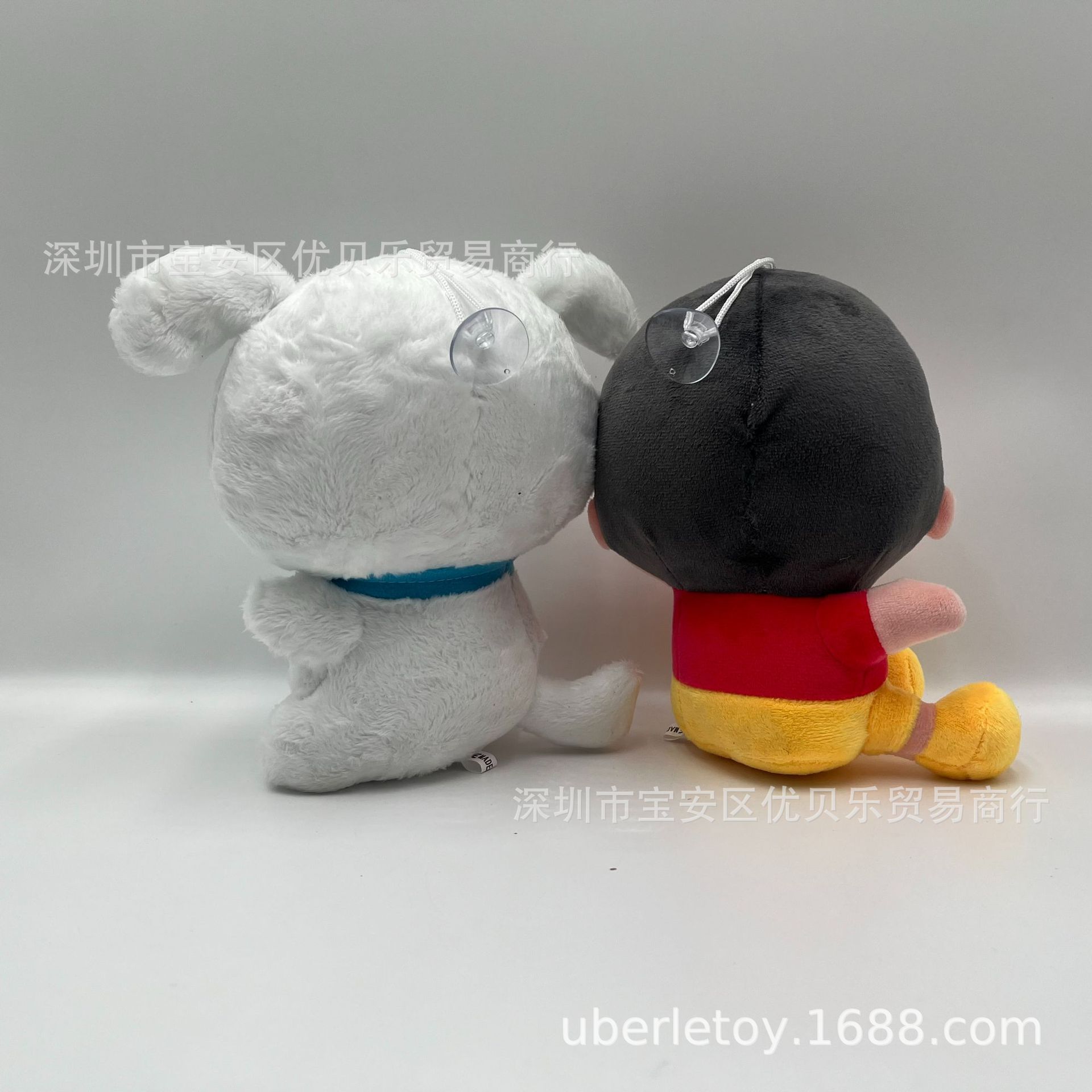 蜡笔小新小白狗