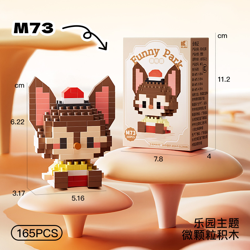 M73 милая лиса с большими ушками