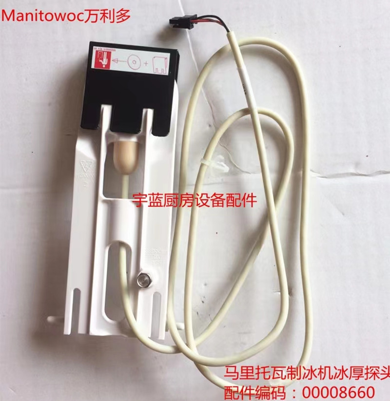 微信图片_20220917150741