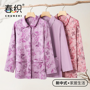 ���������괺����L�伃��˯��˯ѝ���bŮ�����_�����˷��I�Ҿӷ�