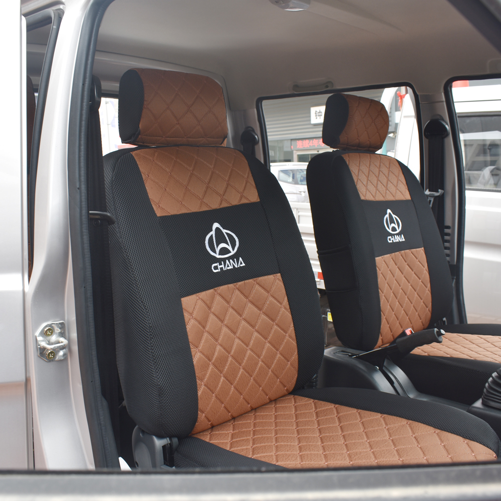 장안 횡단 킹 X5 시트 커버 크로싱 킹 X5 소형 트럭 싱글 및 더블 행 사계절 내마모성 시트 커버