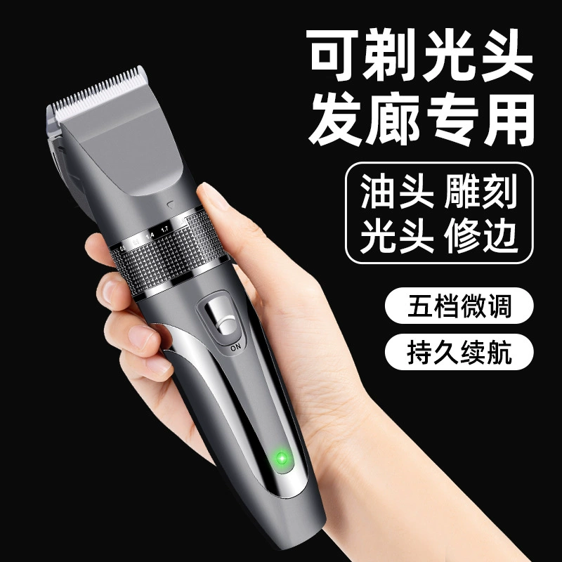 Multifunctional rechargeable mute hair clipper for haircut charging